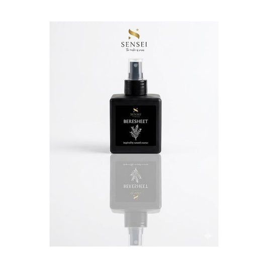 כרמים | Inspired by Natural Essence