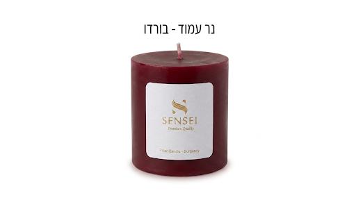 נר SENSEI עמוד בורדו